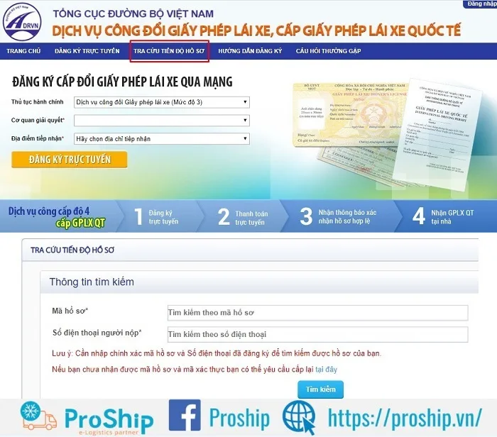 How to register to change your license - driver&#39;s license online online