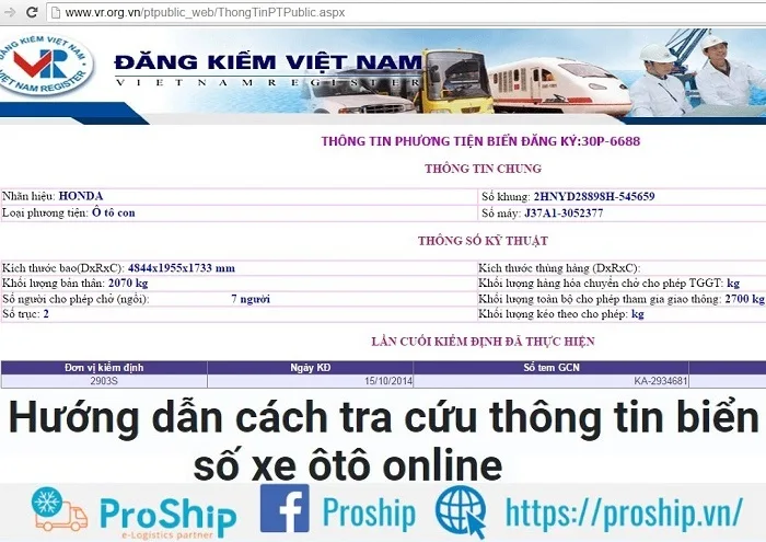 Cách tra cứu kiểm tra xem chủ sở hữu biển số xe ô tô online