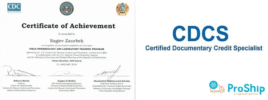 What is CDCS certification? Detailed answers about CDCS certification 