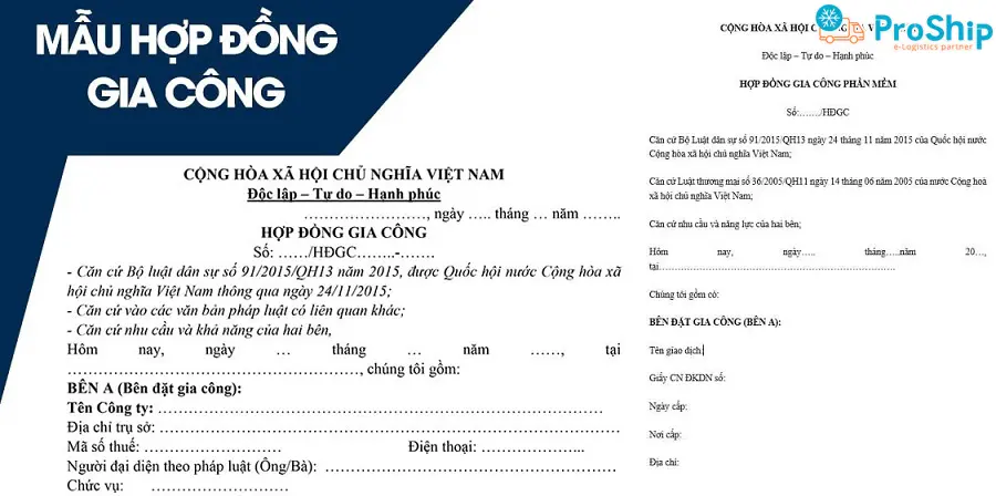 Hợp đồng gia công là gì? Mẫu và được quy định ra sao?