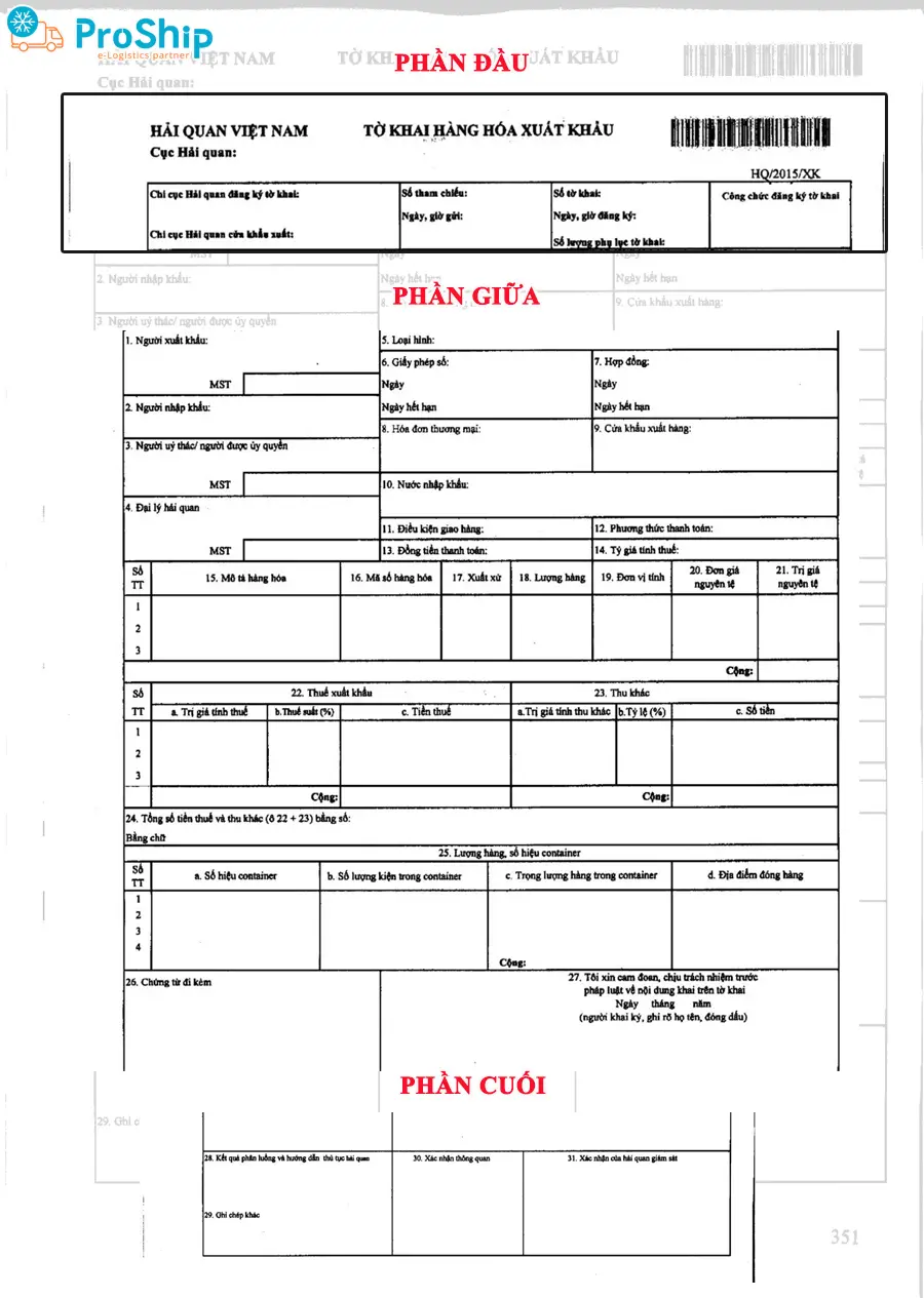 What is a customs declaration? How to declare correctly?