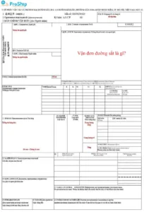 What is rail lading? Detailed answers from AZ