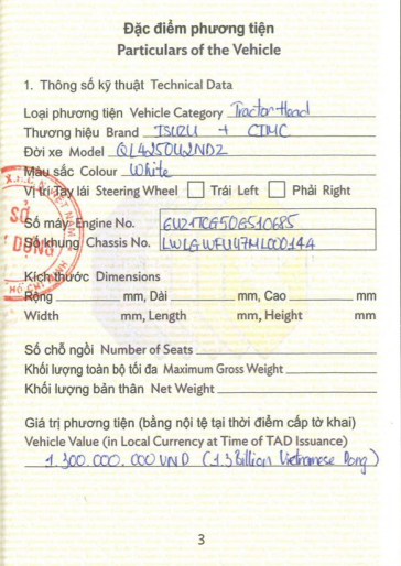 Proship TAD book, page 2