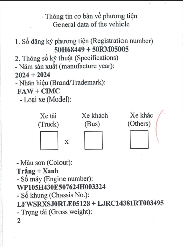 Vietnam–Laos Proship license, page 1