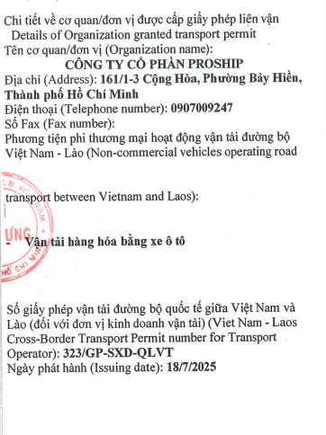 Vietnam–Laos Proship license, page 2